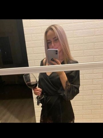 Азалия